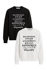 SUDADERA BALENCIAGA