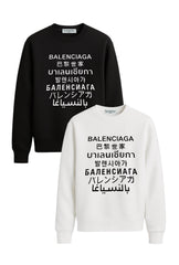 SUDADERA BALENCIAGA