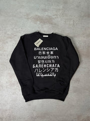 SUDADERA BALENCIAGA